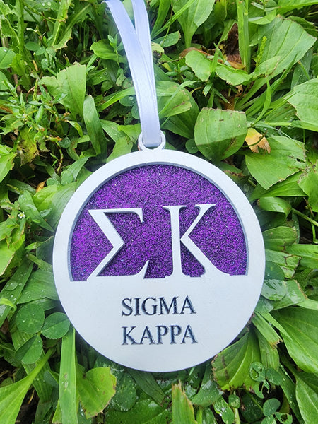 Sigma Kappa Ornament