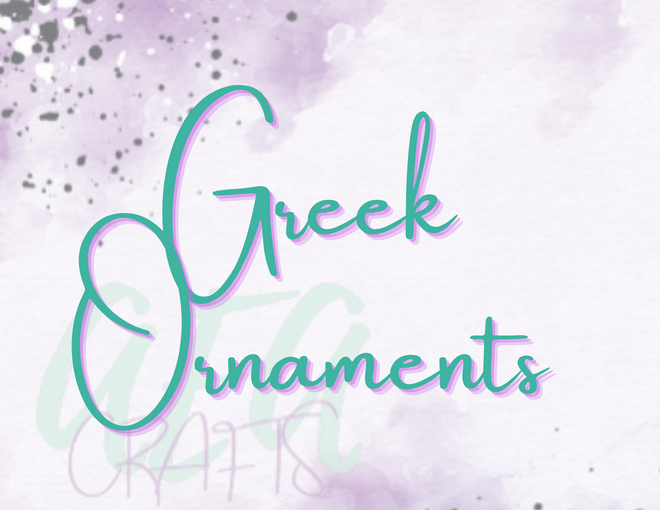 Greek Christmas Ornaments
