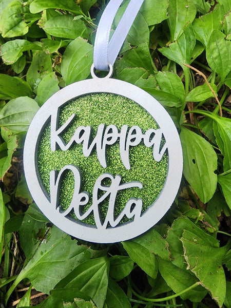 Kappa Delta Ornament